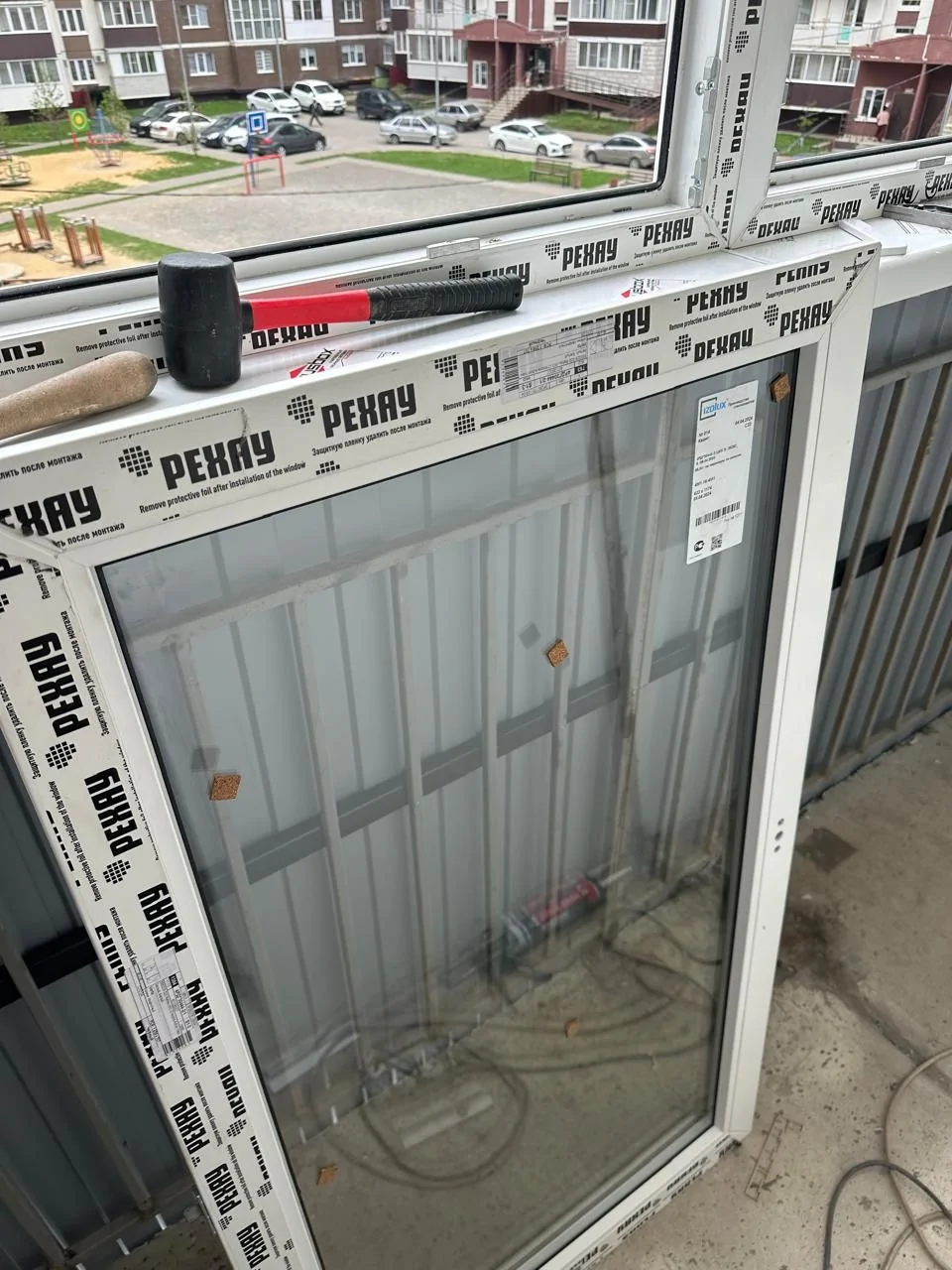 фото выполненной работы