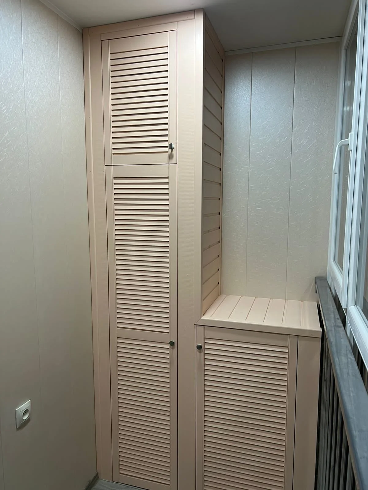 фото выполненной работы